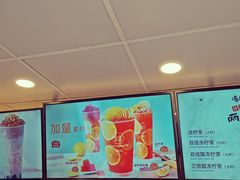 -桂桂茶(恒基名人店)