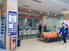 -广州仁爱天河医院体检中心