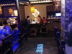 大堂-绿茶餐厅(石家庄万象城店)