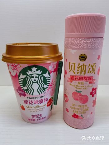 微香的白桃味夹着微甜的拿铁口感