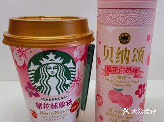 微香的白桃味夹着微甜的拿铁口感