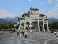 -鸿运楼·舌尖上的徽菜