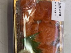 -熟里三文鱼旗舰店(红星店)