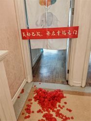 -金月汇月子会所(咸阳世纪大道店)