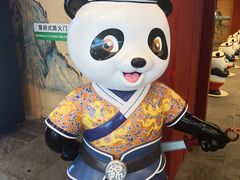 -万达茂商场(南京仙林店)