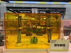 -TOP TOY(大兴荟聚店)