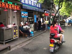 -清真·宏顺祥卤汁凉粉(大皮院店)