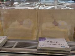 -欢饮(王府井总店)