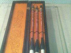 -中国湖笔博物馆(莲花庄路)