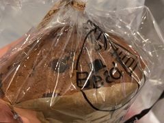 -韩国利尔面包(桂林路店)