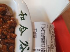 -和合谷(长虹桥店)