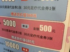 -漫·汤泉