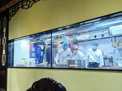 -锦府盐帮·侯宅(五棵松万达店)