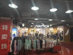 -法雅体育工厂店(皂君庙路店)