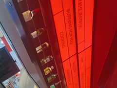 -盛焰铁板烧(王府井店)