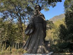 -黄公望隐居地