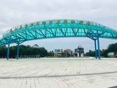 -朱家尖南沙景点