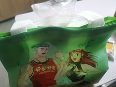 -粥传(太古里店)