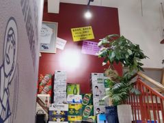 -喜悦小串丹东小黄牛海鲜烧烤大排档(民主广场店)