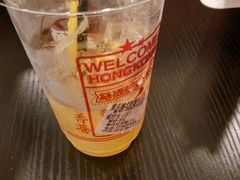 -大通冰室(重庆财富购物中心店)