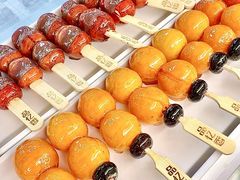 -品忆香炒货工坊(西稍门店)