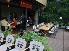 -金谷园饺子·烧烤(人大总店)