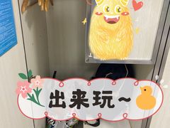 -南宫温泉水世界