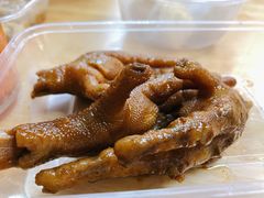 卤鸡翅鸡爪-山水肠粉(盐田店)