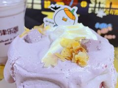 -津乐园(芥园道店)