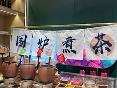 -火叮叮自助烤肉·现切牛肉(茂业店)