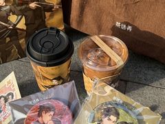 -茶话弄(中贸广场店)