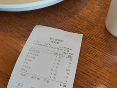 -翠山·映月湖景餐厅(映月湖公园店)