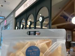 -湊湊火锅·茶憩(石家庄万象城店)