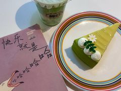 -姆们M Sweetie Cake(五道口店)