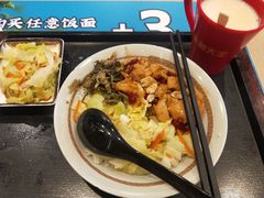 宫保鸡丁饭-永和大王(花好园店)