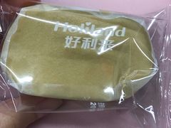 -好利来(北新桥店)