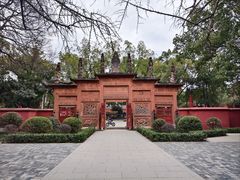 -房湖公园
