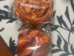 -富贵面包公司(运河店)