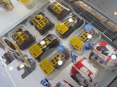 -赵小璐快乐甜品蛋糕(平安路店)