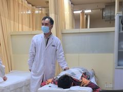 -上海仁爱医院