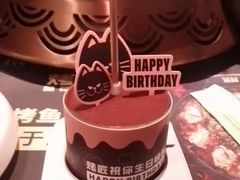 -烤匠麻辣烤鱼(万象城店)