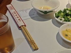 -廣順興(兴华路店)