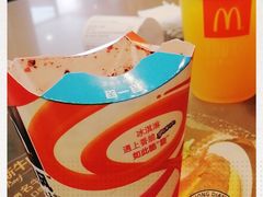 -麦当劳(山大路店)