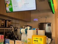 -呷哺呷哺 黄金牧场 (旧宫永辉超市店)