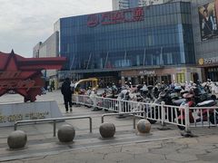 -万达广场(无锡滨湖店)
