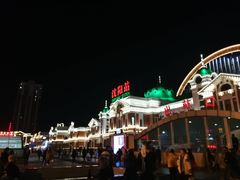 -沈阳站