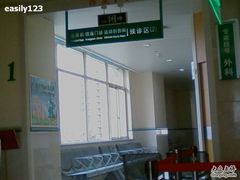 -复旦大学附属华山医院(总院)