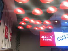 -周鱼小馆石锅酸菜鱼(活力汇店)