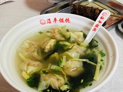 蛋黄馄饨-海平馄饨(逍遥二路店)