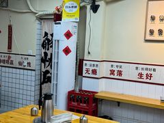 -明姨仔潮汕美食·碳炉猪脚·汕尾牛腩饭·起片鸡煲(起义路店)